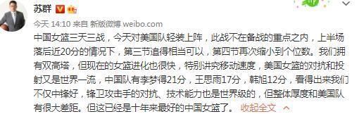 本场比赛过后，药厂各赛事22战19胜3平（客场2-2拜仁，主场1-1多特，客场1-1斯图加特）。